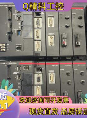 现货KEYENCE XG-X2000 CA-E100 CA-DC
