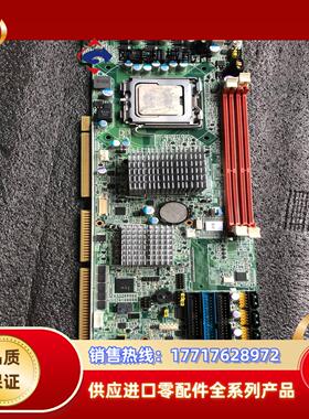 研华主板型号PCA-6011G2九五新50片现货议价