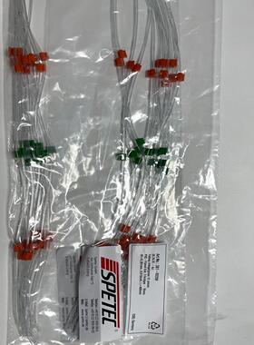 用于赛默飞ICPMS内标管1320040   12根/包 I