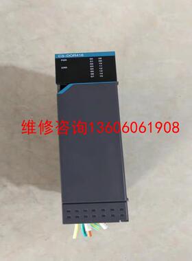 （请询价）UNOQUT模块PLC控制器C3-DOR416 DOR416议价