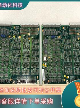 现货ABB控制板DSDX180 原装3BSE003859R1