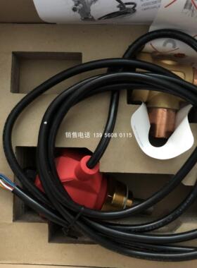 意大利卡乐电子膨胀阀 CAREL E3V45USR10/E3V45SSR50