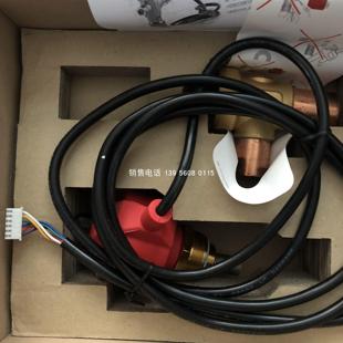 意大利卡乐电子膨胀阀 E3V45SSR50 CAREL E3V45USR10