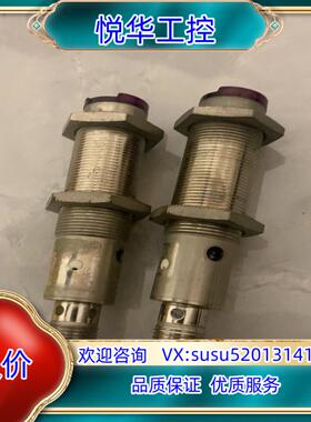 原装德国原装正品SICK西克VL18-4P3240圆柱形镜反射光议价