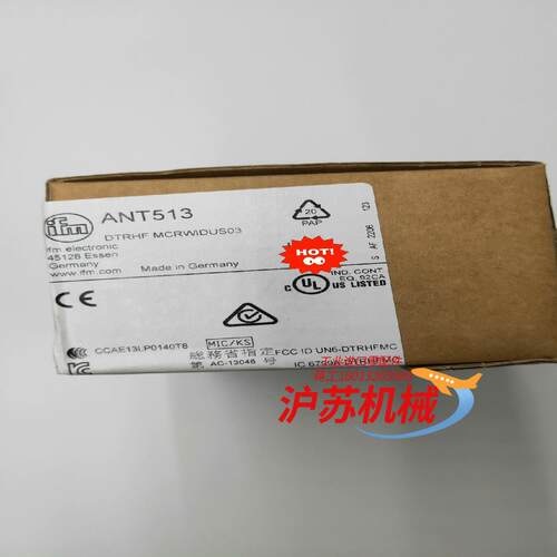 全新原装正品易福门ANT513      ANT512