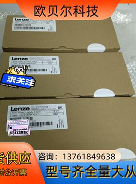 E82EV552-4C200  E82EV552K4C200