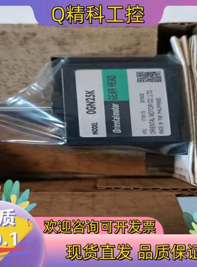 现货全新东方马达0GN25K1个图片