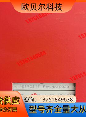 EL4018 KL5101-0017 这个 KL5001
