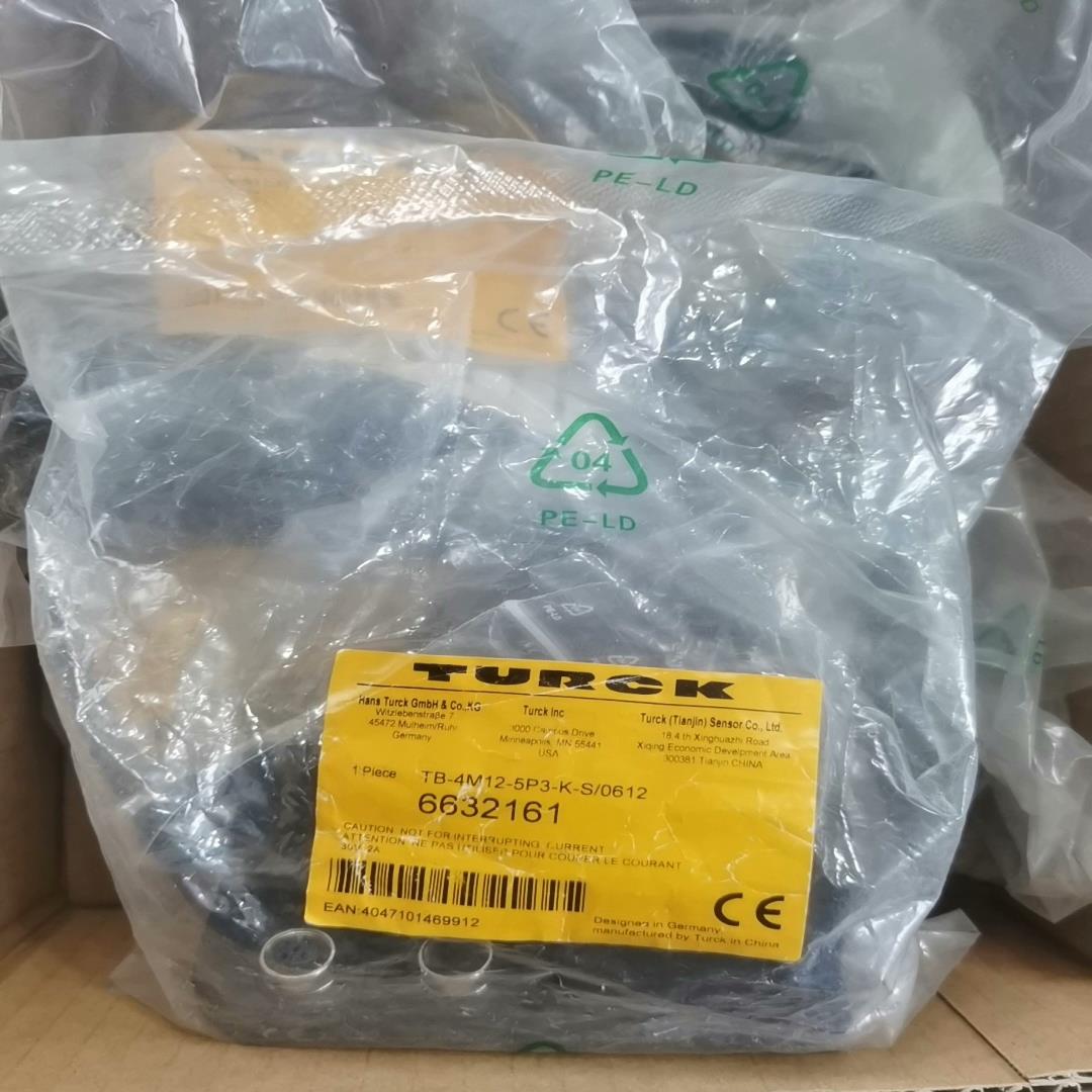 图尔克TURCK模块TB-4M12-5P3-K-S/0612