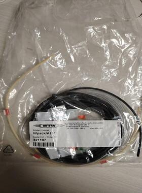 wtw氨氮管件包 wtw 氨氮维护包管路包 wpack/a1