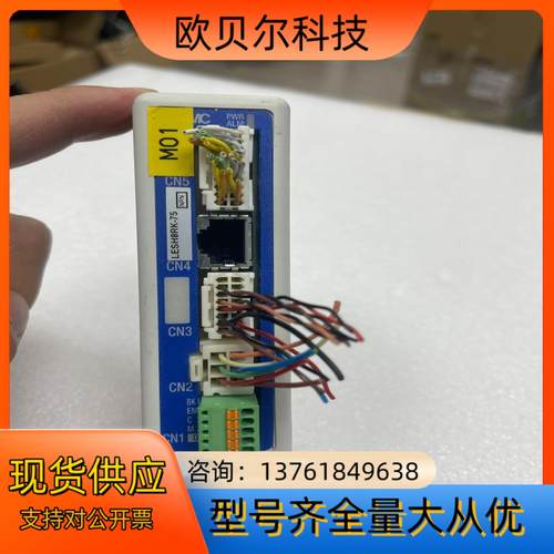 LECPAN3-LESH8RK-75 电缸驱动器SMC