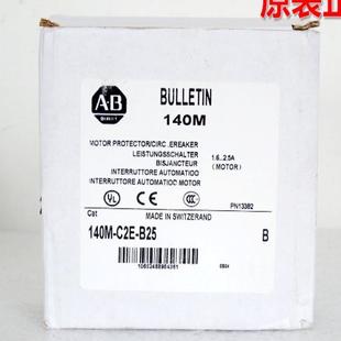 C2E C25 B40 AB保护开关断路器 C16 140M