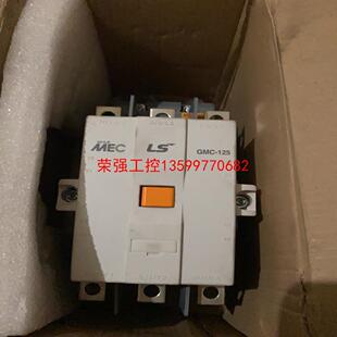 GMC125 荣强工控