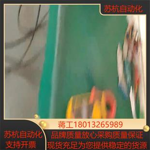 A议价 00100 爱默生CT变频器测试M701 034