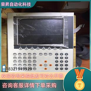 现货贝加莱触摸屏5d2500.41