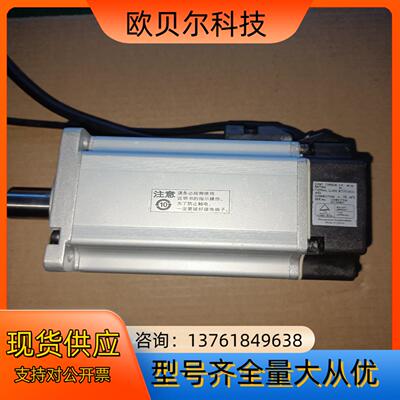 #机电机械五金 MHMD082G1U电机