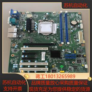 研华主板AIMB-707 REVA1成色新