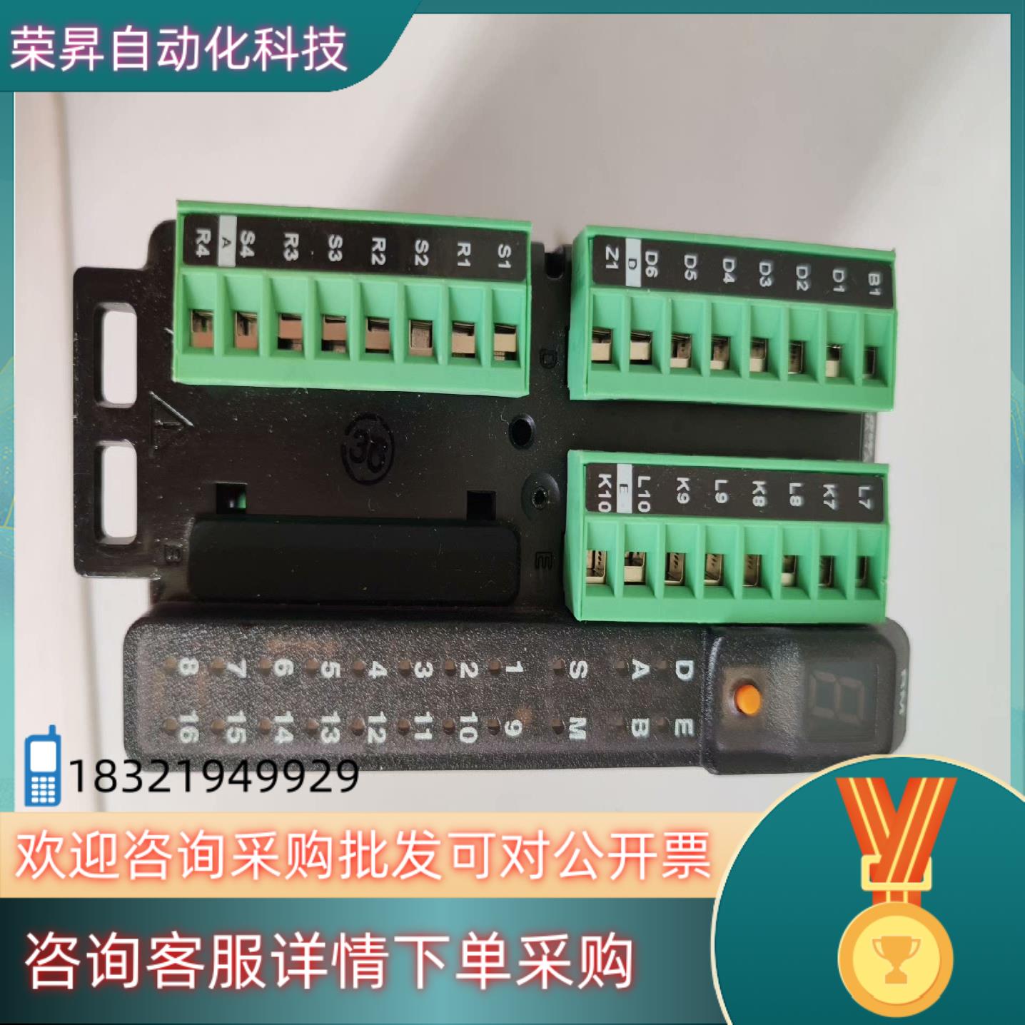 现货WATLOW瓦特隆 RMHA-1ACJ-A1HV 控制器模块