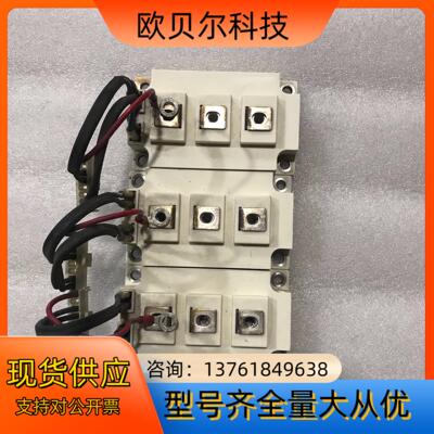 模块GD200HFL120C2S三块，100，实物拍