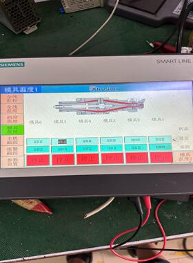 [德峰]西门子工控触模屏，10寸，SMART 1000IE V3，6