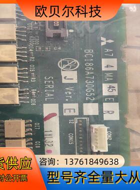 三菱变频器配件A74MA45 BC186A730G52