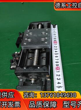 804.THK滑台模组 KR33A  总长28cm 有效行程