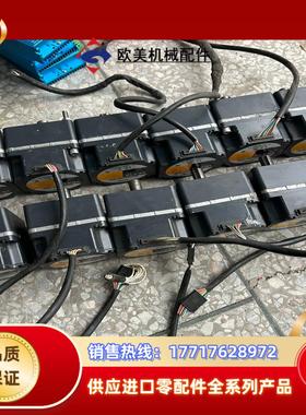 12台东方直流无刷电机东方电机 BLHM450K-GFS议价