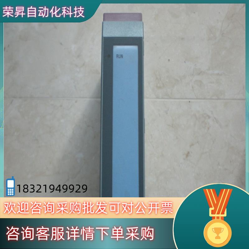 现货AO775 3AO775.6 贝加莱2005 PLC模块 原