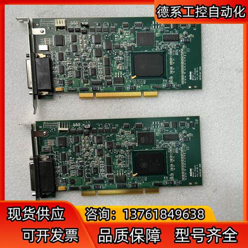 Matrox迈创 METEOR2-MC/4 Multi-Ch