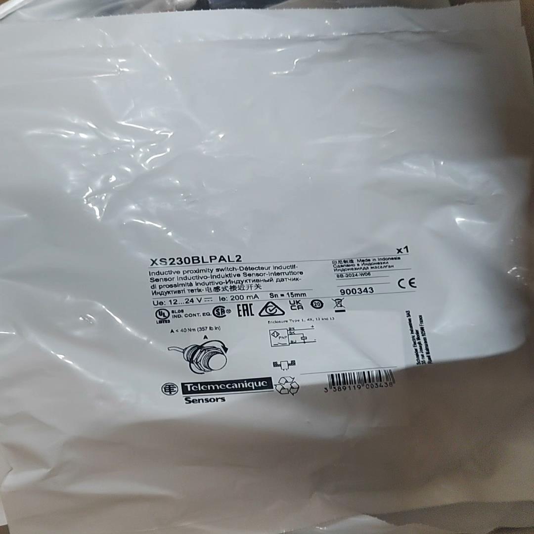 特勒美科XS230BLPAL2