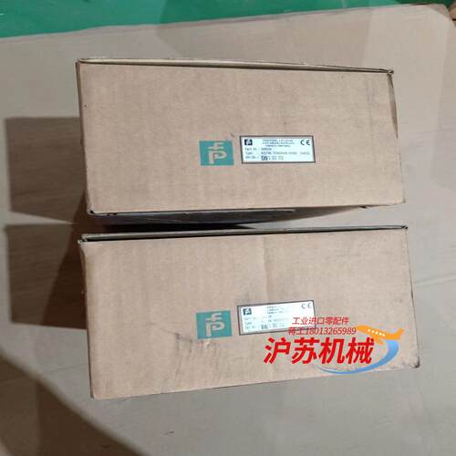 全新原装倍加福光电编码器RVI-10CK2A31N-0100