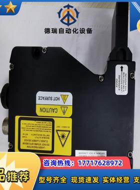 乐姆迈 lmi Gocator 2522A-2-B-01-S议价