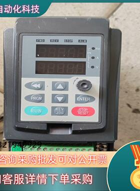 现货金田变频器 JT330S2 KB0015G3 1.5KW