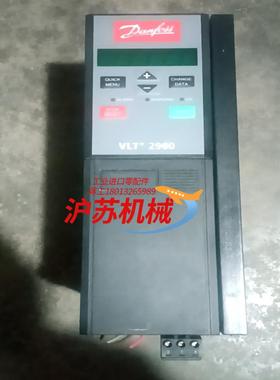 丹佛斯变频器2900系列4kw变频器VLT2940PT4B2