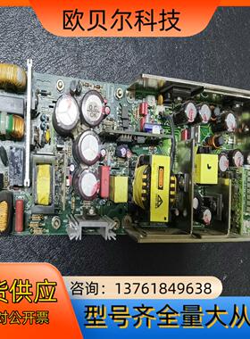 SKYNET工控电源 PEL-R126机内开关电源5V12A