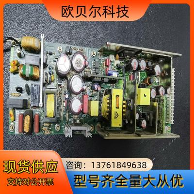 SKYNET工控电源 PEL-R126机内开关电源5V12A