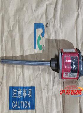 RHT0035URG01V010010Temposonic