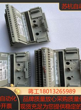 AB罗克韦尔模块底座1440-TB-A1440-TB-C