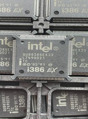 （设备配件）LM3S9B96-IQC80-C5    有货联系，STM3