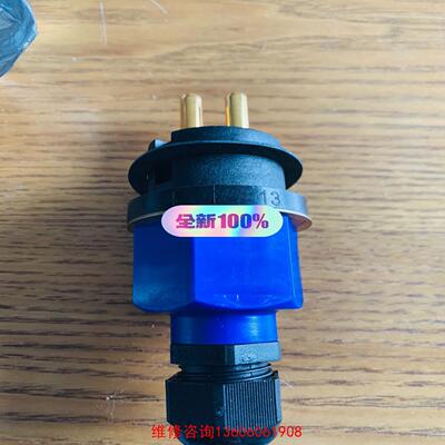 （请询价）Alfa laval salinometer electro议价