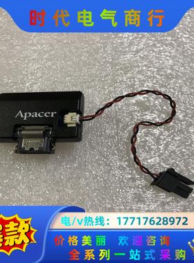 64G Apacer 宇瞻 satadom APSDM064议价