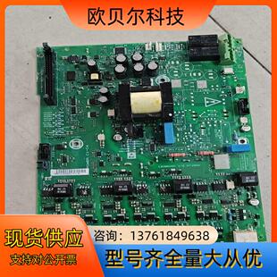DT15R2 130B 丹佛斯板子130B6060