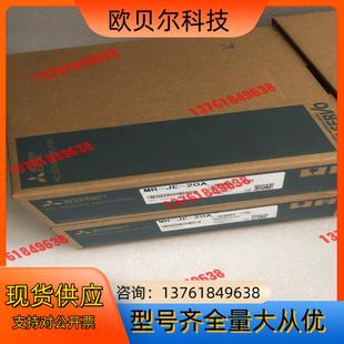 三菱MR 20A伺服驱动器