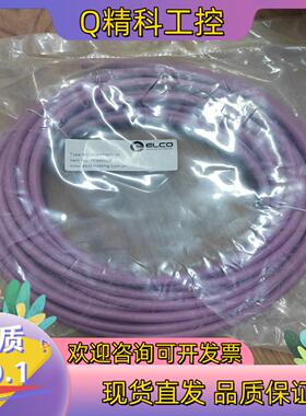 现货宜科FF950026 B05S00PP6M0100 预铸M1