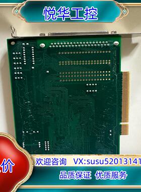 凌华 PCI-9111  DG 16通道12位100kS/s议价