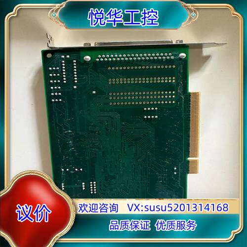 凌华 PCI-9111  DG 16通道12位100kS/s议价