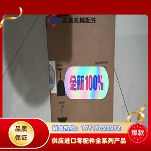 SICK 西克安全激光扫描仪议价 3011DA S30B