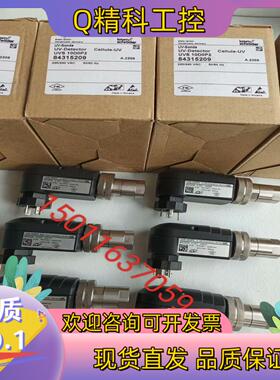 现货霍科德KROM火焰检测器电眼UVS10D1G1 UVS10D
