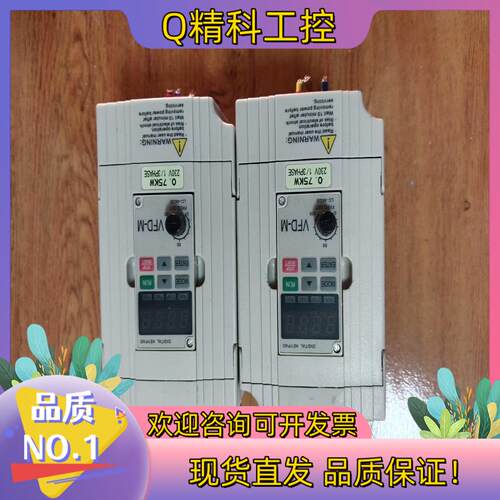 现货台达变频器VFD007M21A功率0.75kw220v