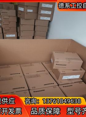 MADLT15SF011MADLT15SF020全新原装松